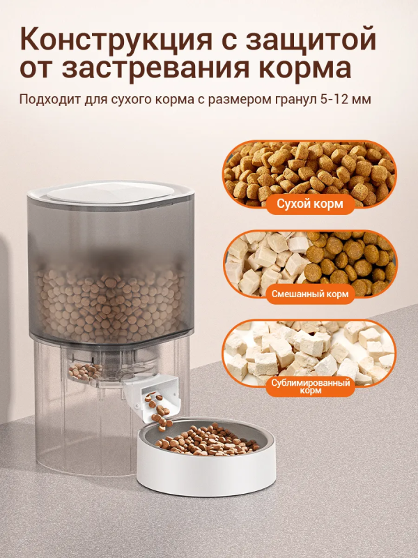 Купить KaringBee KB-V-03-4.png